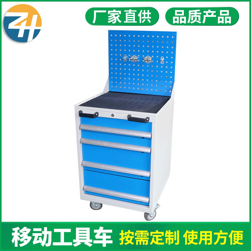批发车间抽屉式手推移动工具车 重型五金零部件维修置物工具车