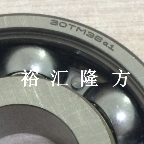 30TM36 汽车变速箱轴承 30TM36a1 深沟球轴承