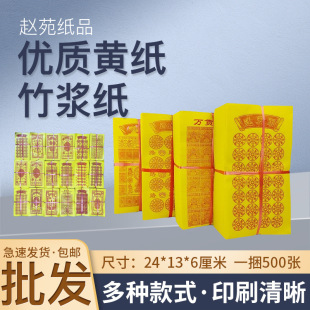 ����30����{���S���������X�S�Ѽ��������l�S��������··ͨ����