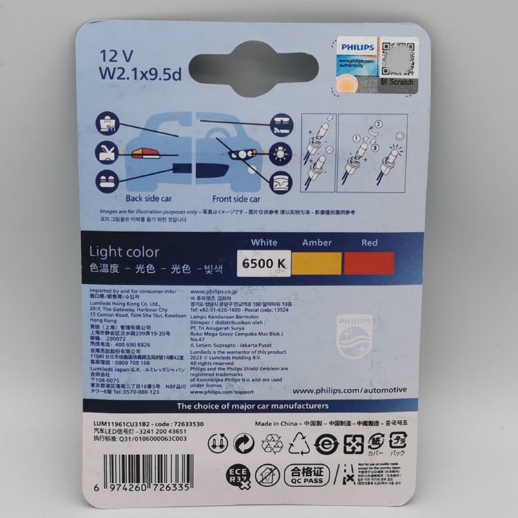 Philips LED license plate lamp small plug bulb W5W 11961 CU31 12961 Pro3100 width indicator lamp wholesale