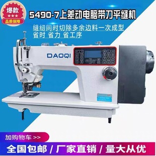 �¿���X��ӵ�܇�޷���q��ƽ�p��߅�ԄӼ������I���ÿp�x�C