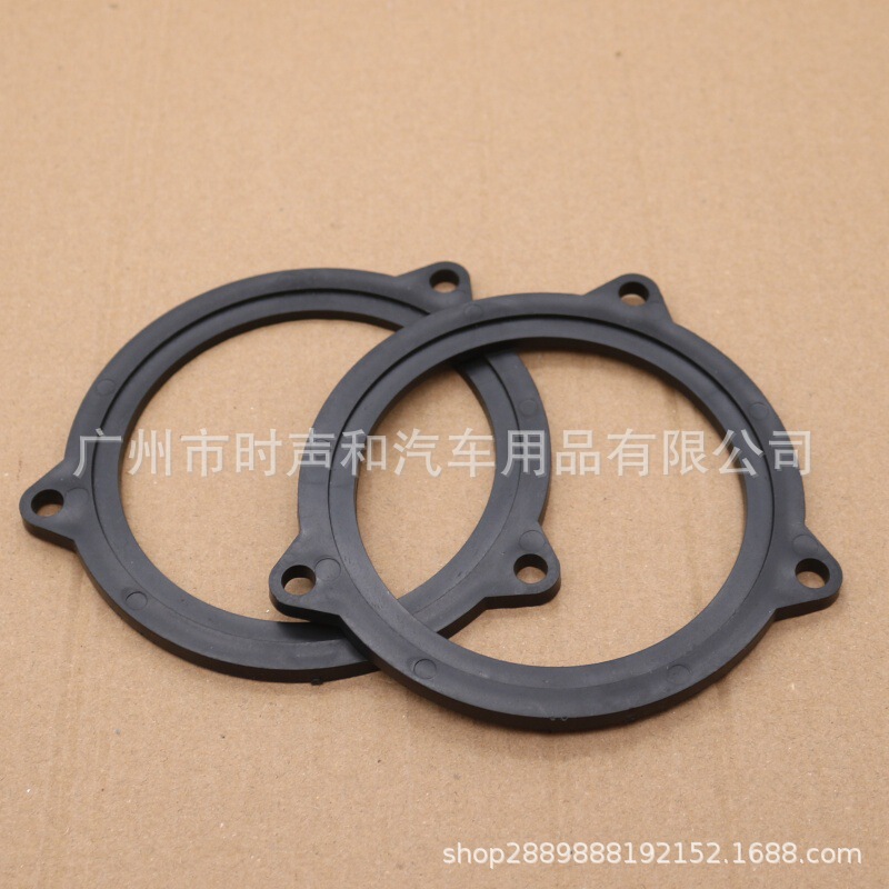 Suitable for BMW 5 Series 3 Series front door midrange 4.5 inch rear door midrange 3.5 inch horn modified plastic solid pad