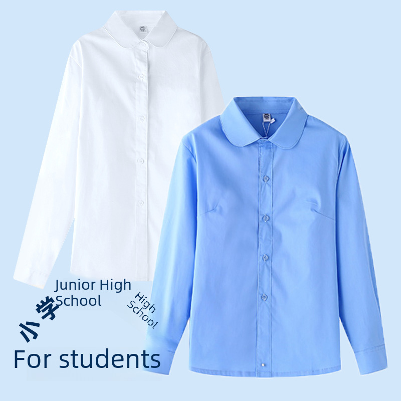 Men and Women Children's White Long-Sleeve Cotton Children's Korean Blue Shirt Spring and Autumn Stylish Shenzhen Primary School Uniform