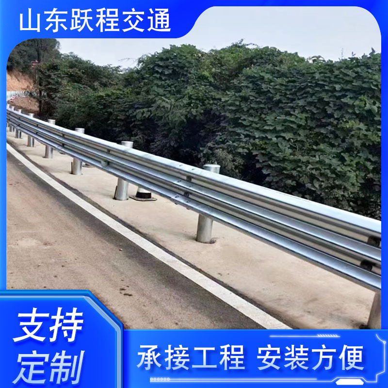 新高速公路波形护栏热镀锌梁钢国标喷塑绿色乡村道路护栏板防撞