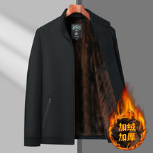 2025年新款秋冬季加绒外套中老年男士冬季休闲棉服立领加绒加厚保