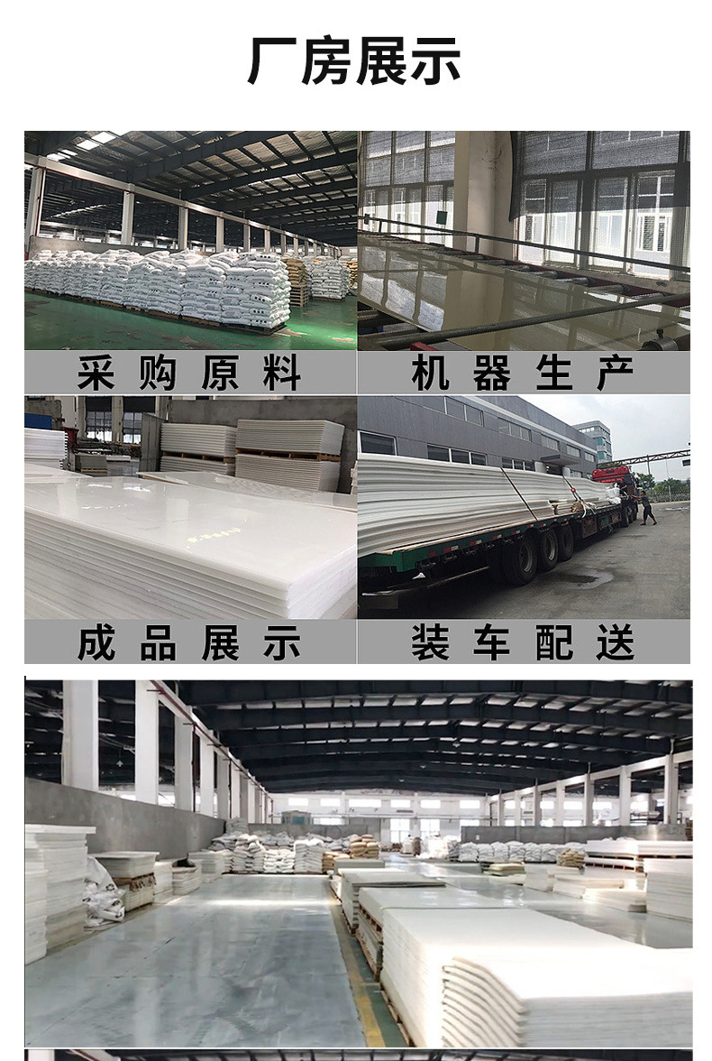 中宇详情1(1)(4)_04