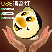 �Z������Сҹ���������ܟo����usb���ðl�⹝�ܷՇ�����������