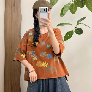 �ļ����s��Ⱦ��ϵŮ�b�A�I��T�������e����͹Űٴ��@������Ů