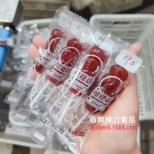 ����ɽ��Ǻ��J ɽ髴���ɽ髰����� ��������Ԫ���Ϻ���Դ�^���w