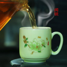 带把单个大容量茶杯描金牡丹荷花垂钓杯陶瓷功夫茶具家用喝水茶杯