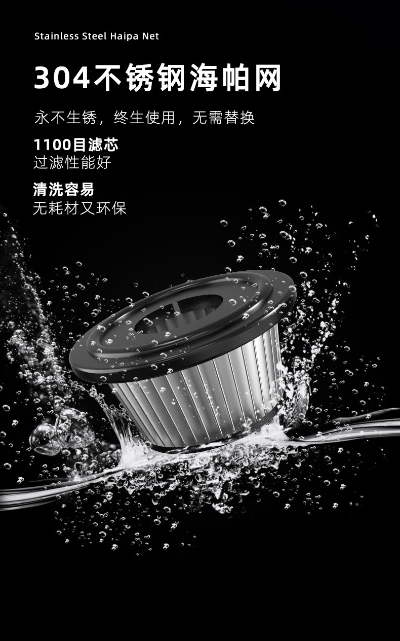Car Vacuum Cleaner Super Suction Car Small Car Mini Powerful Handheld Vacuum Cleaner Wireless in the Car