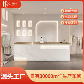 高端美容院收银台服装店美发店烤漆前台接待台医美口腔诊所吧台桌