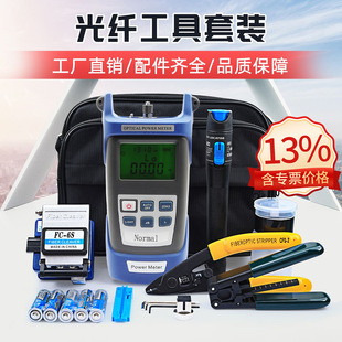 ���w�������b���۽әC������b������⹦��Ӌ�t��P�и�����Q