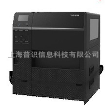 日本东芝TOSHIBA TEC B-EX6T1/EX6T3工业级6寸条码标签打印机