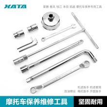 Ħ܇̤܇͙C͙CVñͲ^Ƥǰ־SޱB