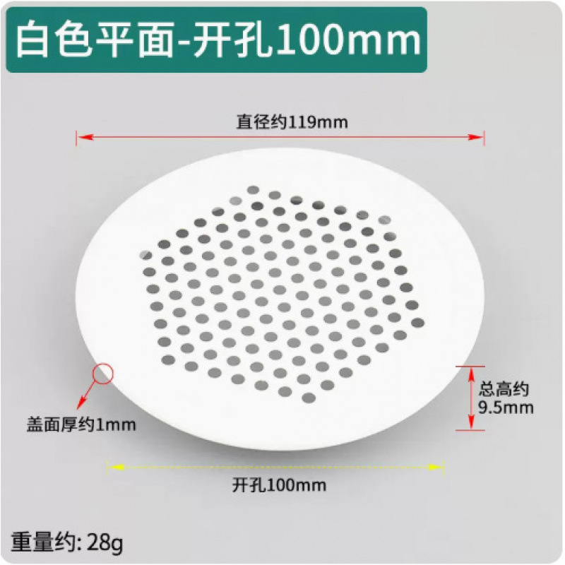 工厂批发橱柜衣柜鞋柜不锈钢透气孔透气网散热通风孔装饰排气孔塞|undefined