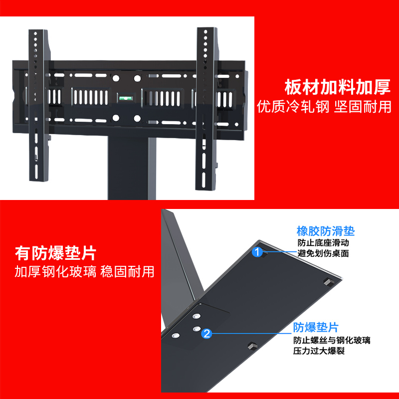 通用电视机底座支架免打孔台式增高座架适用创维海信小米TCL