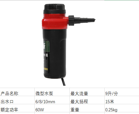 微信图片_20231025010747