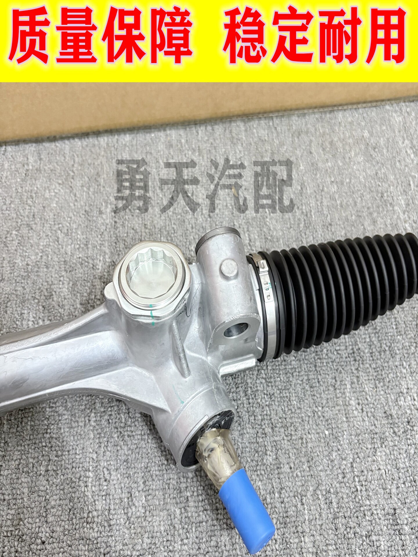 Applicable to Lexus ES240, ES250, ES350, RX270, and RX350 steering gear assemblies