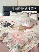 A�Ʒ�ع��̽���Ʒ�ļ���2025�¿��p�ݸ߼��������ұ����ִ���4