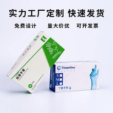 ���ư׿�����ͨ��һ�������z���z���׺��t�����b�ڱ����o��Ʒ����