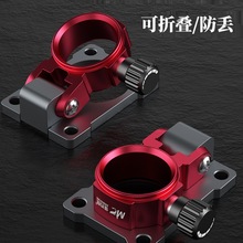 钓鱼伞架钓箱配件大全钓伞固定器台钓鱼箱雨伞折叠支架