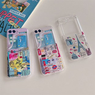 �m������zflip6�ۯB�֙C��  �~�s�������И˺����Lzflip5���o��