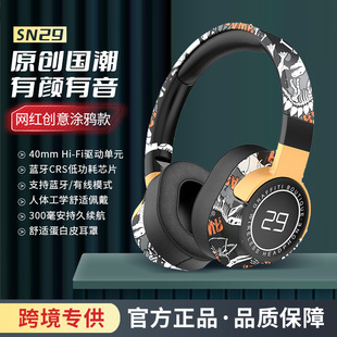 �����L�^��ʽ�{�����C��ʽ�����o�������͹ŌW���W�t���ն��C���l