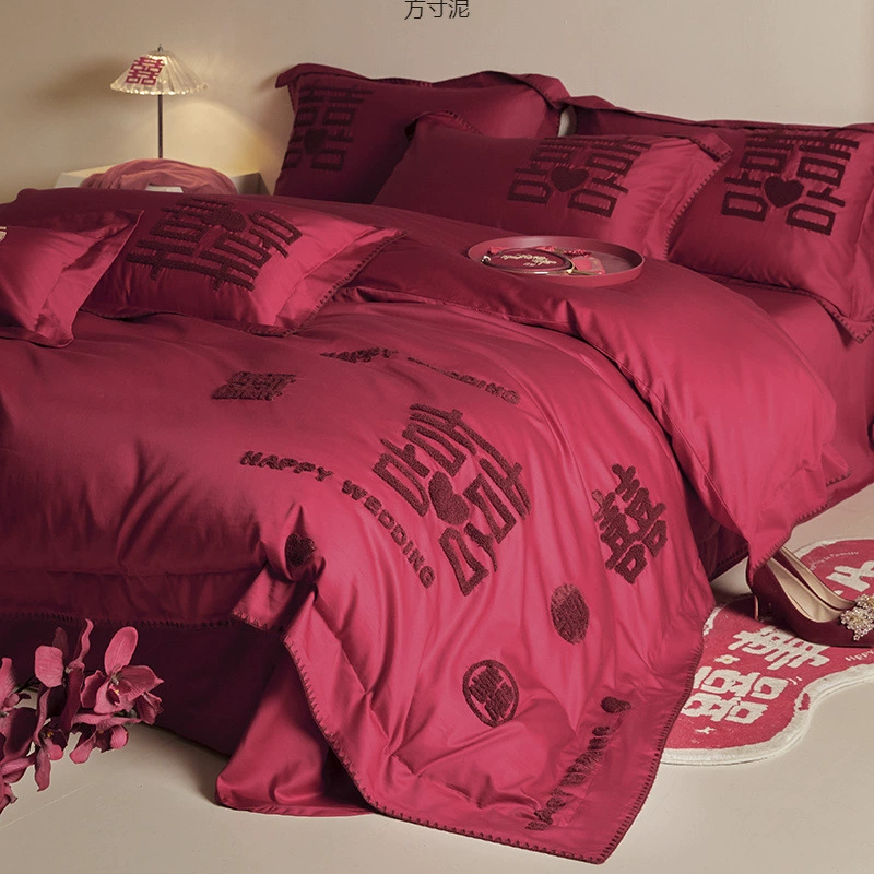 Red set, duvet cover, sheet, bedspread, Chinese style, 4 piece set, wholesale