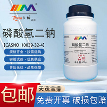 ��ï���� �������c ʮ��ˮ��  ������AR500�� ���W���ԇ��