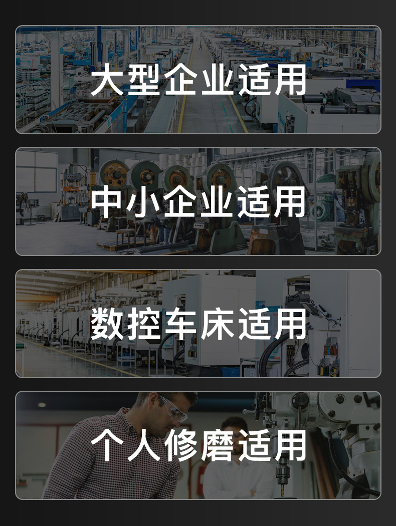 220e93eac60e85b71dcd4c8c533ae6