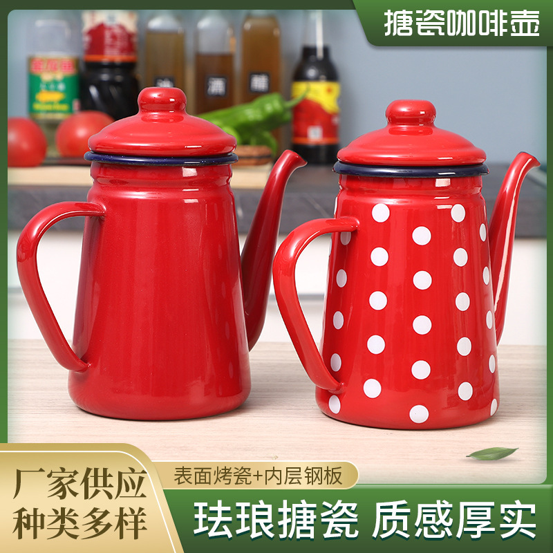 Enamel Cold Water Pitcher Coffee Pot Thickened Enamel Coffee Pot 1.1L Pour-Over Coffee Pot Enamel Cold Water Pitcher