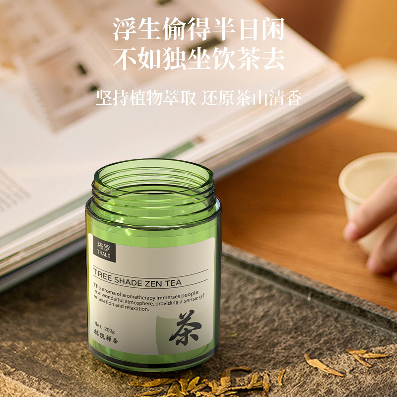 Gardenia Car Fragrance Solid Balm Long-Lasting Light Scent Car Decoration 2026 New Model Men's Fragrance with a High-End Feel