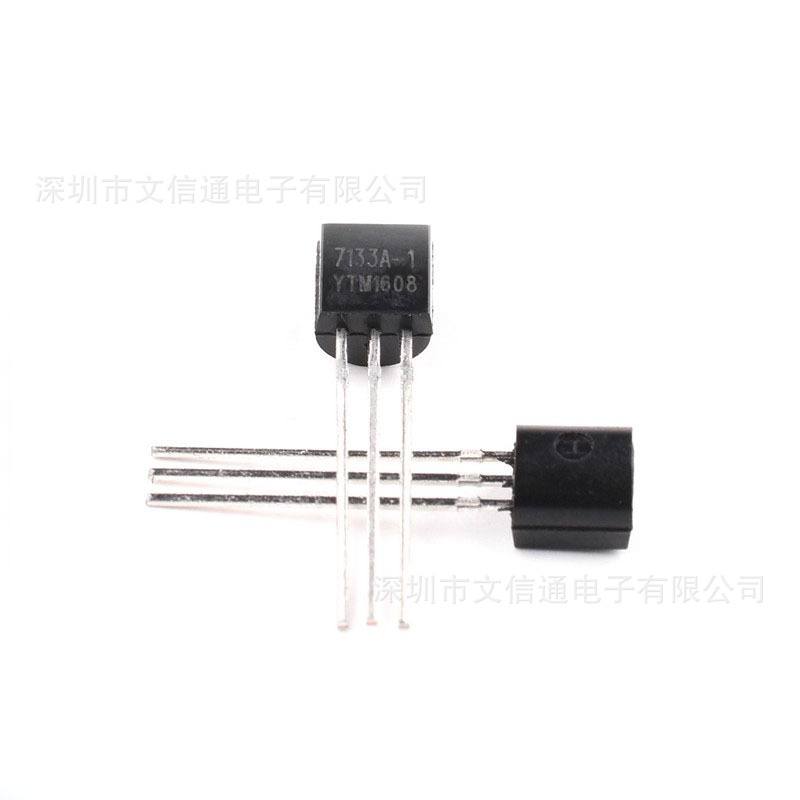 全新 HT7133A-1 HT7133-1 三端稳压管TO92