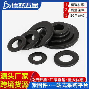 ��ɫ304���P䓱�ƽ�|Ƭ�ӌ��Ӻ�Ӵ��ɫƽ�|ȦM3M4M5M8M10M12M16