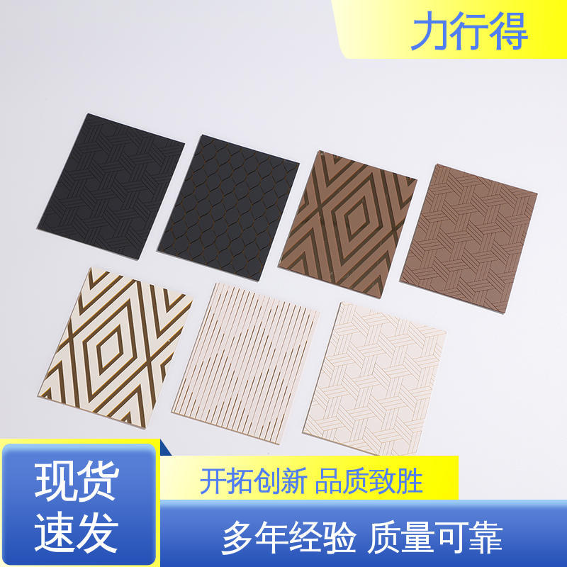 力行得 支持定 制加工 优质供应 使用寿命长 绝缘 亚克力板背景墙