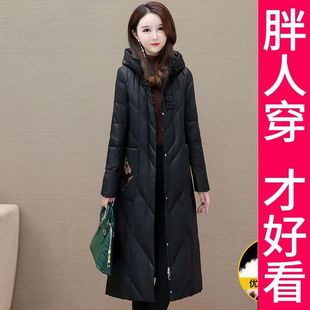 200kg high-grade plus size temperament hooded down jacket women's winter long fashion age-reducing warm white duck down jacket