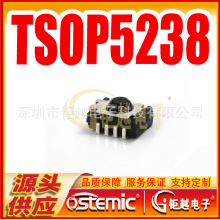 �t�⾀�����^ TSOP5238 �b�ؽ����� �t������^
