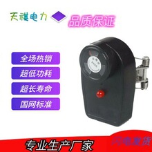 ��|�͹���ָʾ�� 2DX ��ȶ�·����ָʾ��