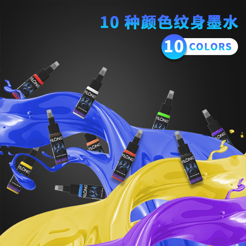 Tattoo, equipment, set, wholesale