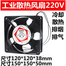 DP200A 2123HST HBL XSL HSL XBL12cmɢ���L��12038 �C���S���L�C