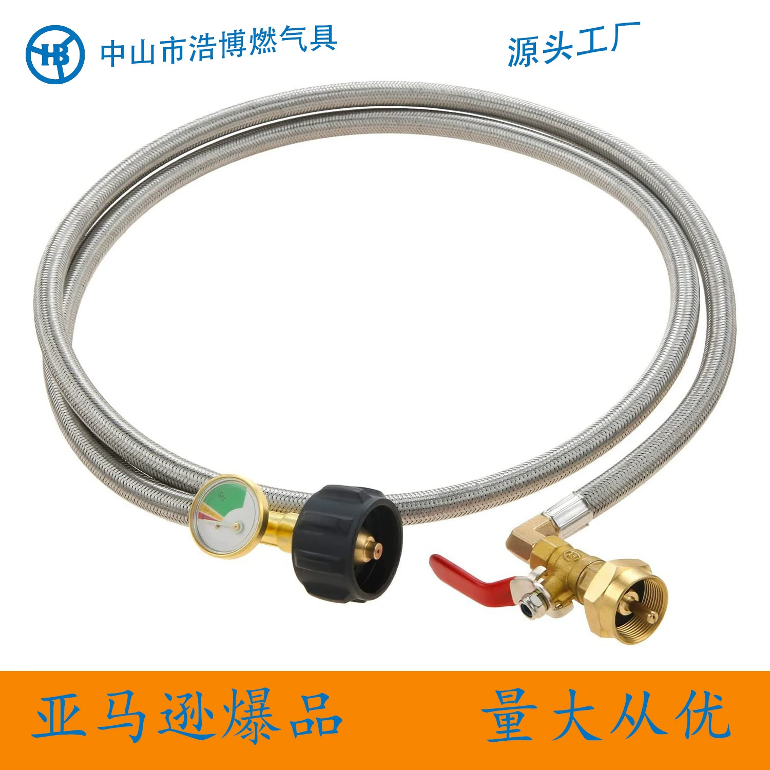 Североамериканский интерфейс QCC, соединяющий головку преобразователя газового баллона 20 фунтов в один фунт с трубкой накаливания для часов Газовая труба Североамериканская газовая труба