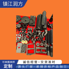 ���z�|Ƭ��Ԫ�ұ����m�|���׷��m��ɫ���zƽ�|Ƭepdm�ܵ��Cе�O��