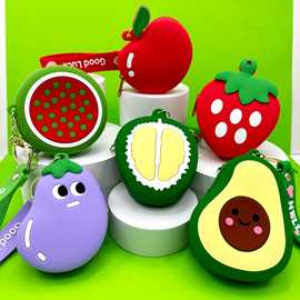 创意卡通水果家族零钱包儿童硬币收纳包硅胶包钥匙扣耳机包小礼品