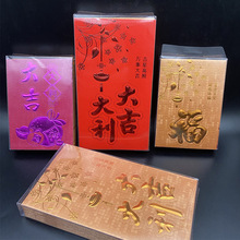 2025�¿���b�t���۰�V��ܛ�����Ƿ���ɫ�C��tɫ���~��ɫ�t����