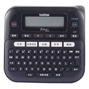 Brother портативная Этикетировочная машина PT-D210 Бытовой офисный принтер для идентификации этикеток