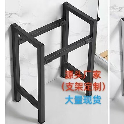 バルコニーセラミック洗面柱洗面台床置き型厚いスチールフレーム一体型洗面台屋外洗面台トイレ洗面台|undefined