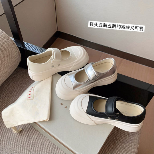 Sheii Su Yinyin Velcro Casual Platform Platform Mary Jane Single-layer Shoes Women's Big-toe Shoes Leather White Shoes