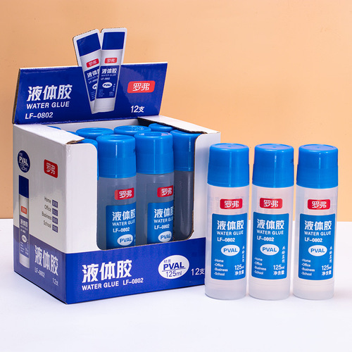 Liquid glue 50ml transparent student children DIY handmade glue stationery office supplies medium glue 125ml batch