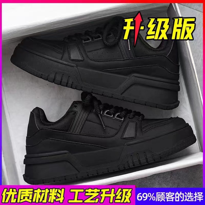 Zapatos de hombre primavera nuevos zapatos transpirables pequeños zapatos blancos nicho diseño universal zapatos deportivos juveniles de suela gruesa zapatos casuales para hombre